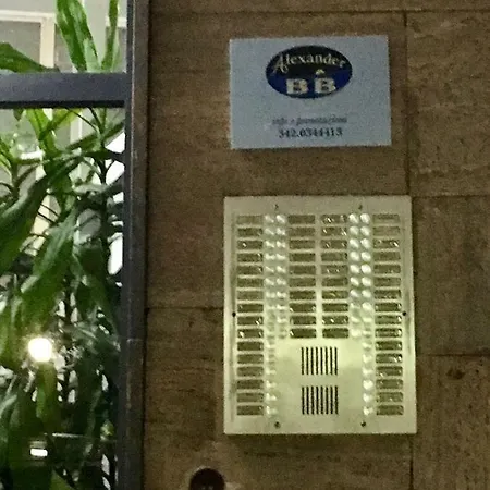 Alexander Bed and Breakfast 3*