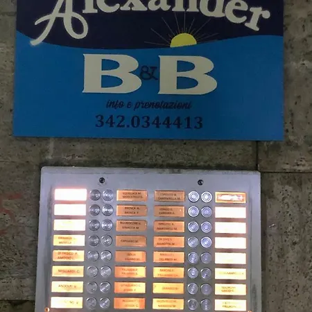 ベッド・アンド・ブレックファスト Alexander